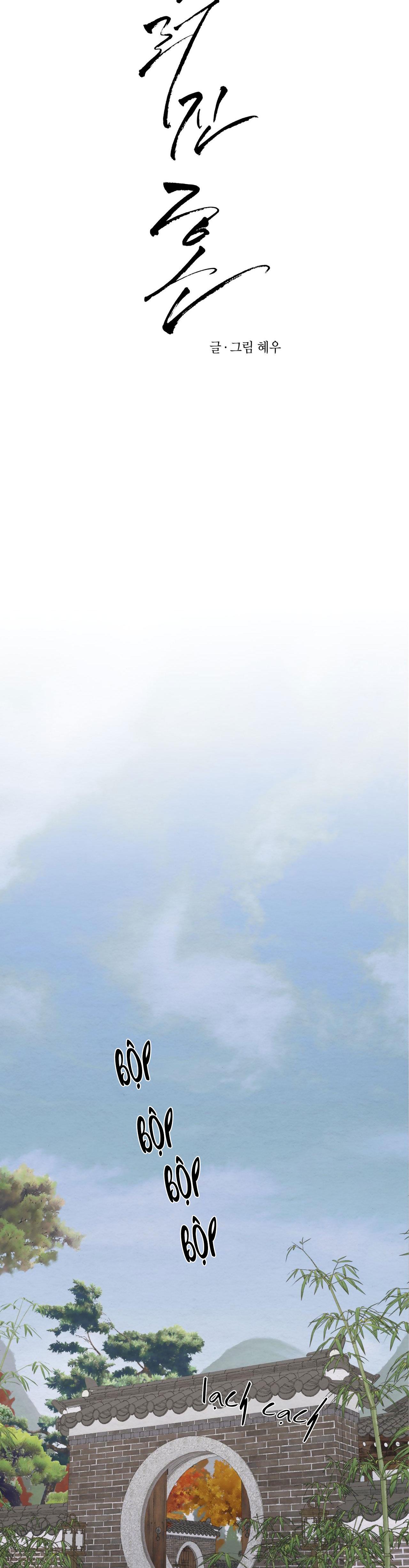 Đọc truyện TÂM HỒN MÉO MÓ - Chapter 7