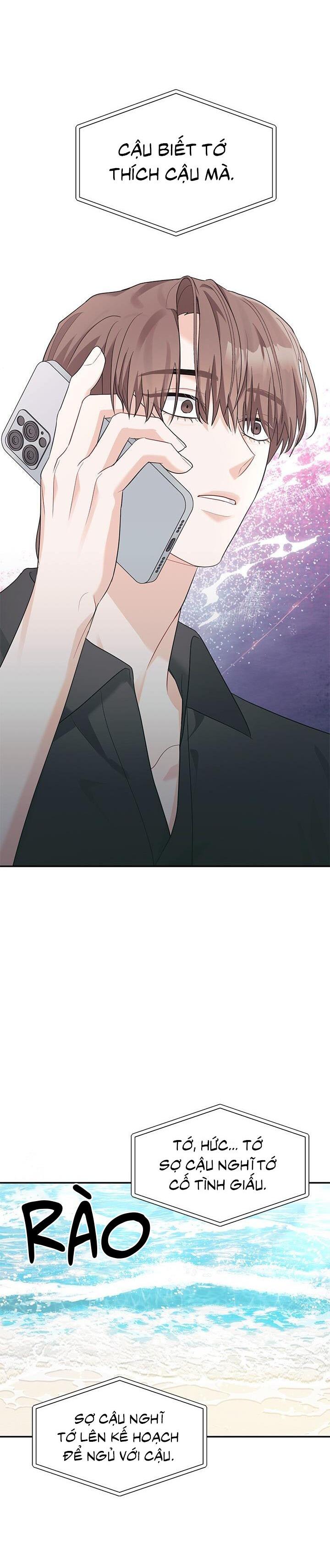 Đọc truyện TIỂU THỬ: BẮT ĐẦU MÙA HÈ - Chapter 35