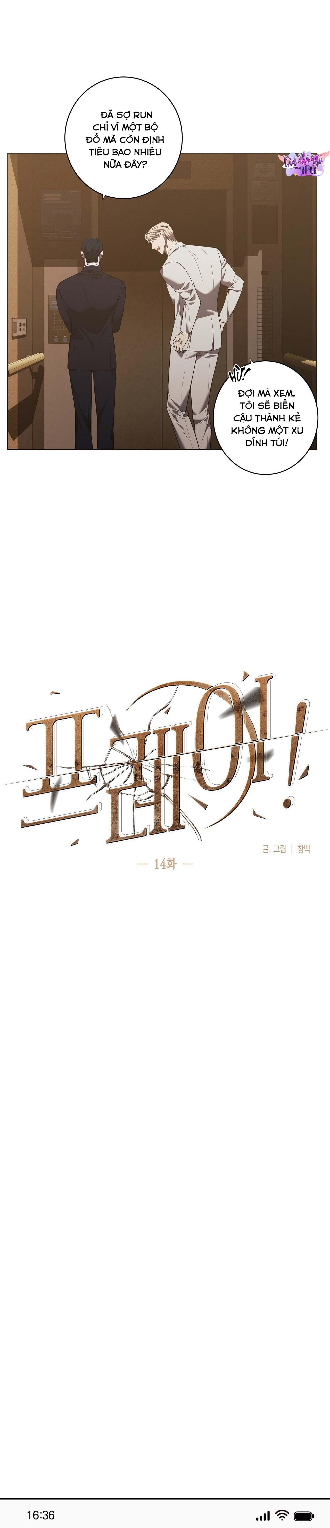 Đọc truyện FREY! - Chapter 14