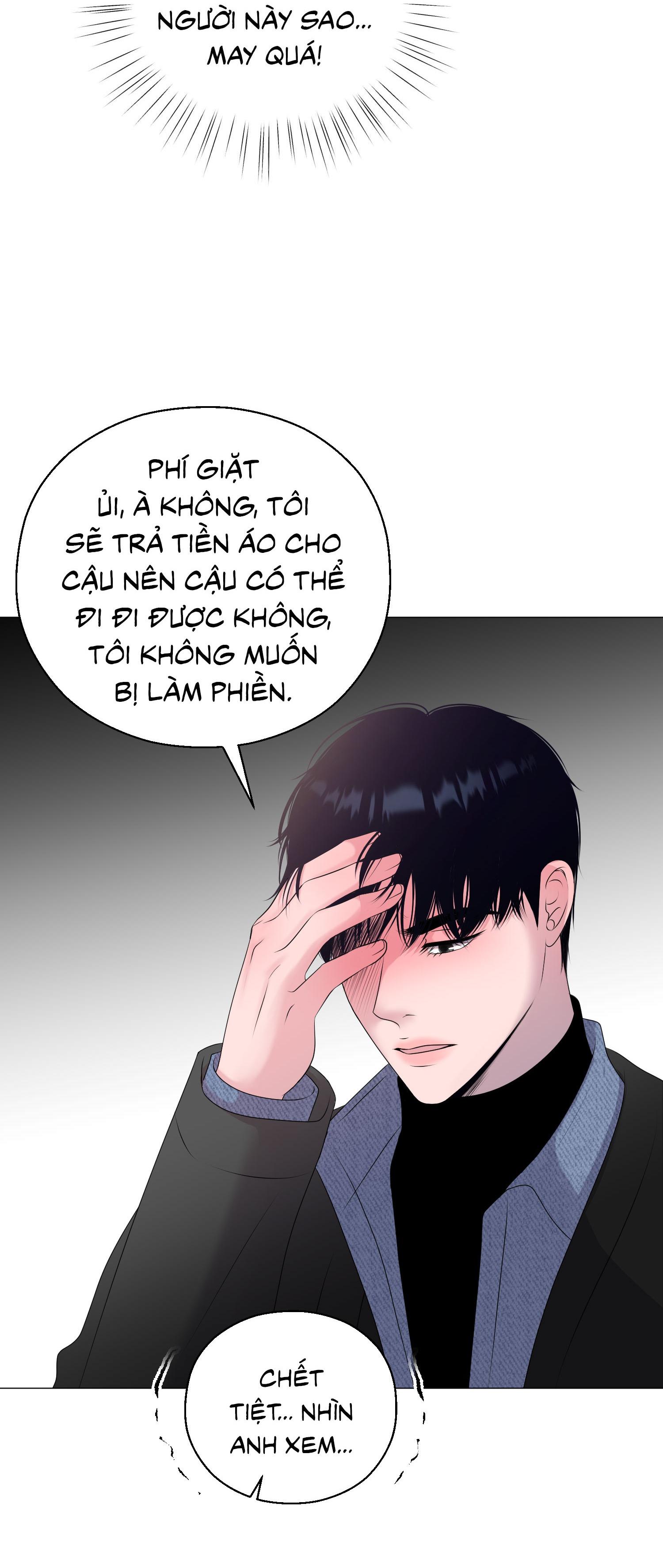 Đọc truyện Tiền bối của anh - Chapter 17