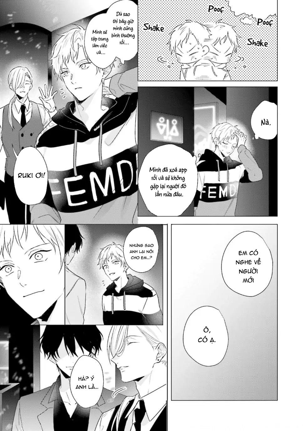 Đọc truyện Ore no Sub o Abaku na - Chapter 1