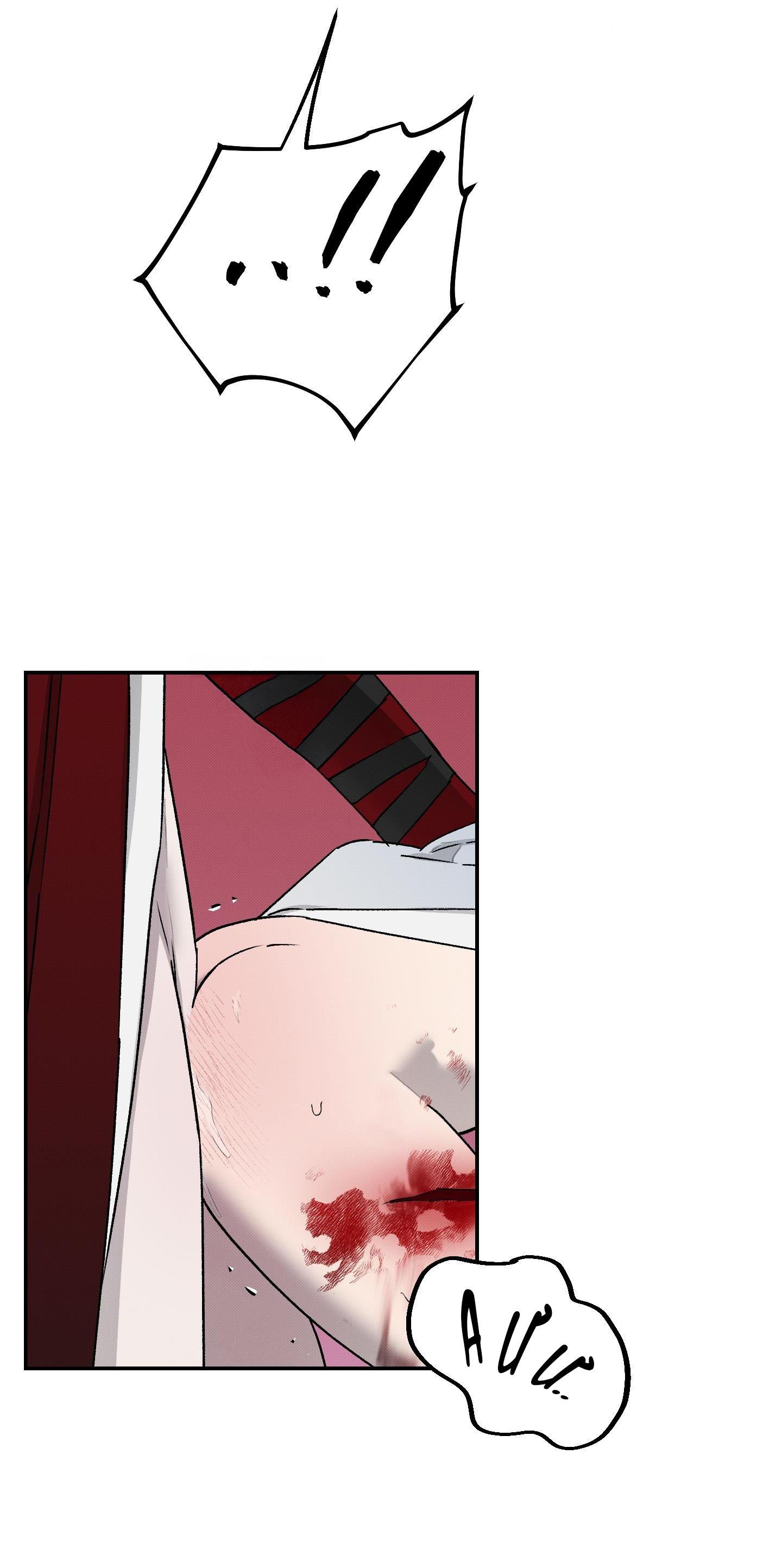 Đọc truyện  Nguyệt Ẩn Dạ Đàm - Chapter 17