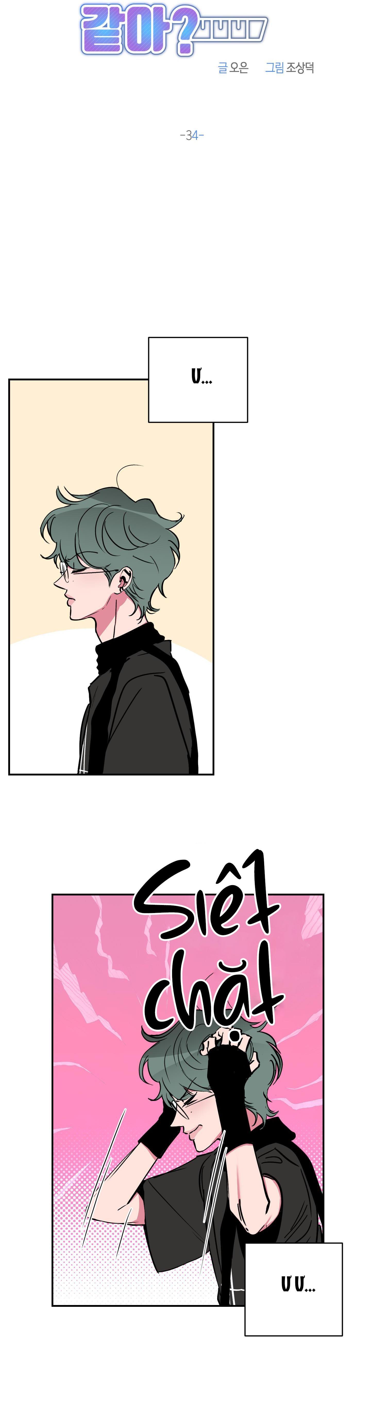 Đọc truyện ANH, HÌNH NHƯ EM TĂNG CÂN RỒI - Chapter 34