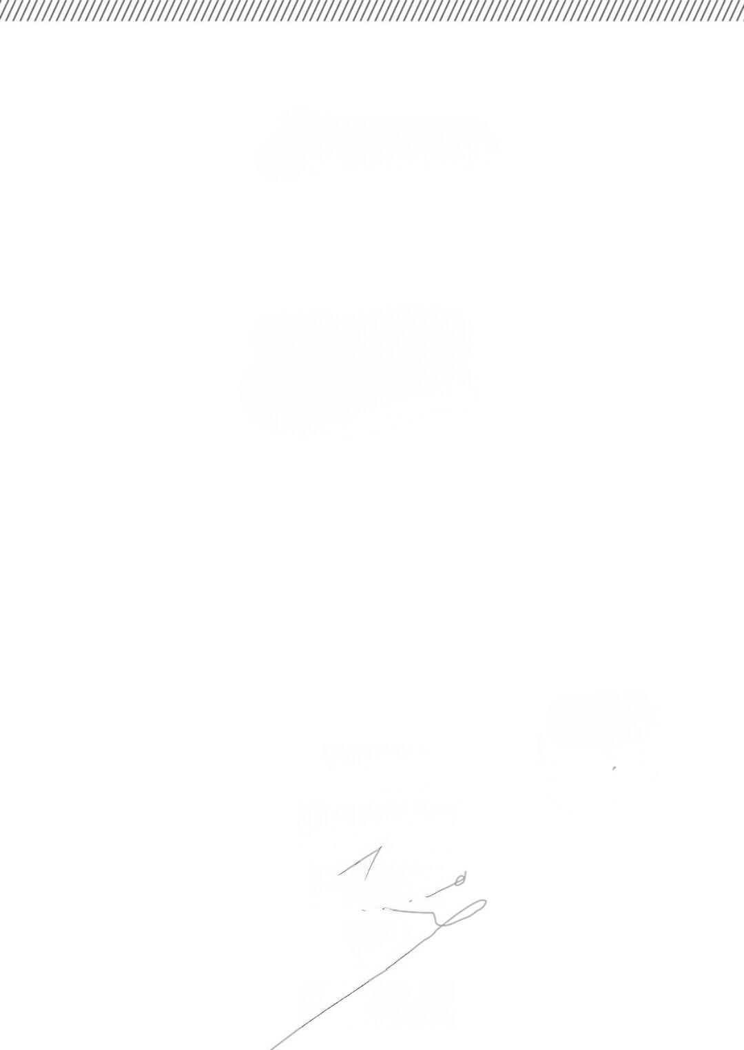 Đọc truyện Trái Tim Không Mỉm Cười - Chapter 3