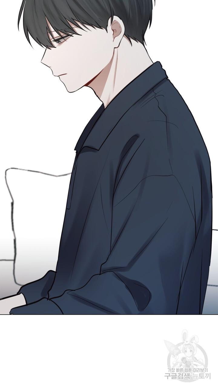 Đọc truyện Song Trùng - Chapter 28