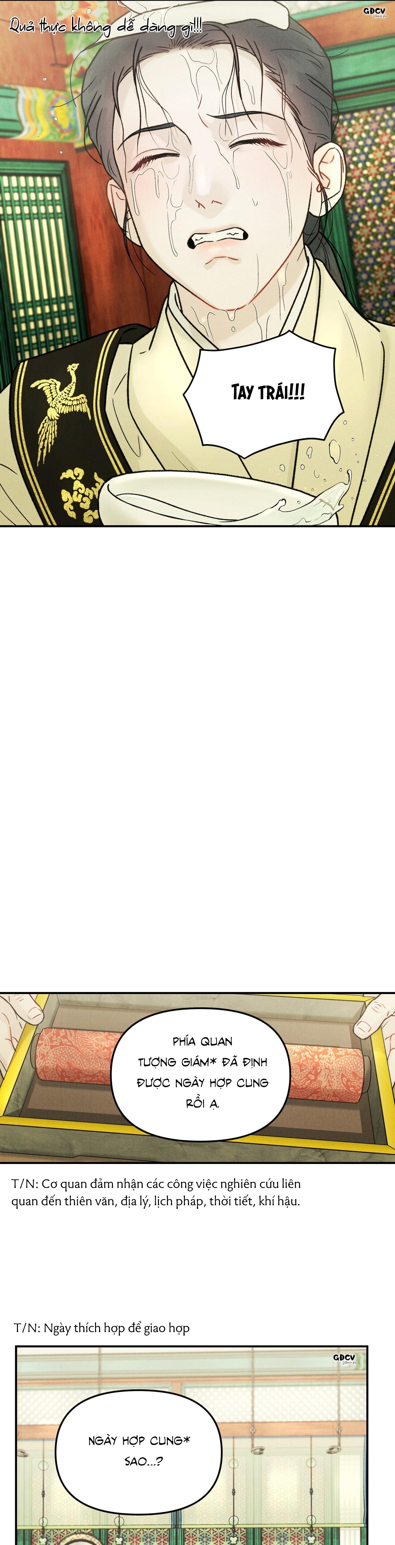 Đọc truyện  GALE OF THE GOD - Chapter 2