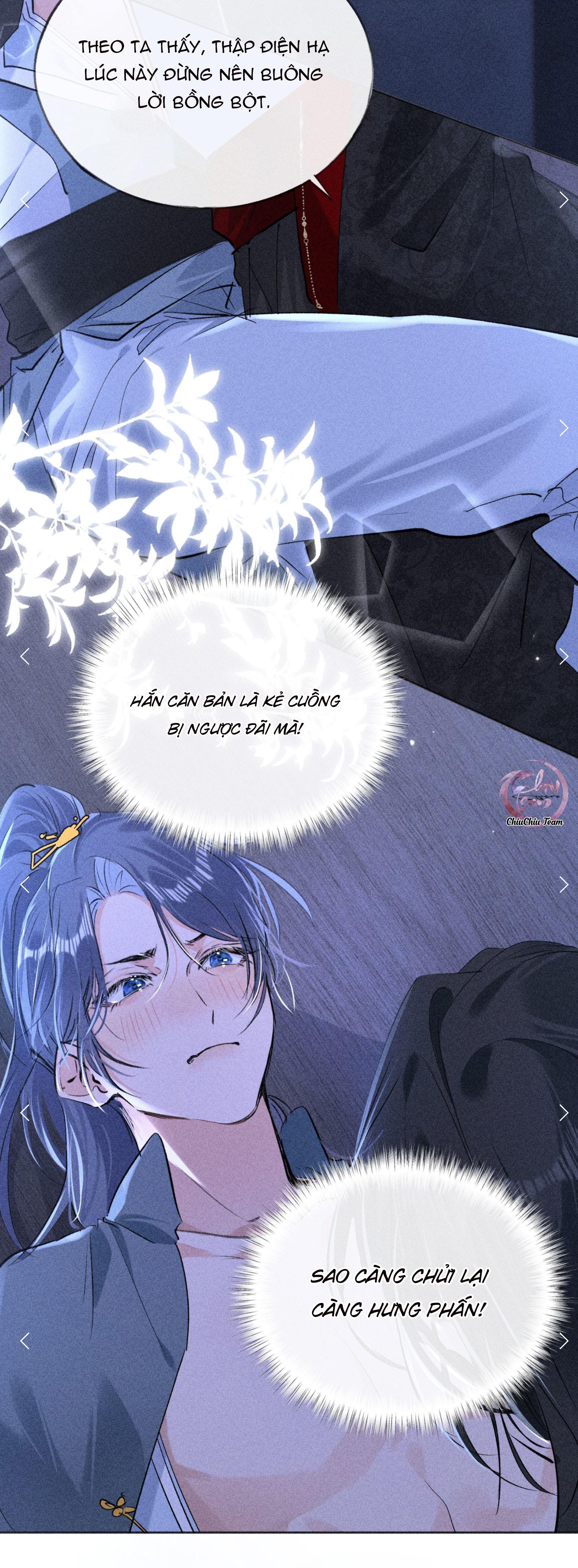 Đọc truyện Dụ địch thâm nhập - Chapter 14