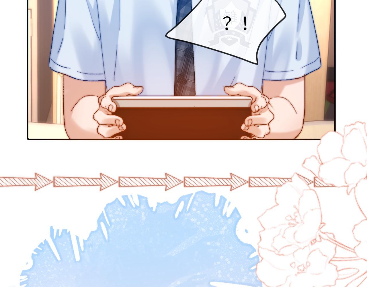 Đọc truyện (Drop) Chất Dị Ứng Cực Cute - Chapter 21