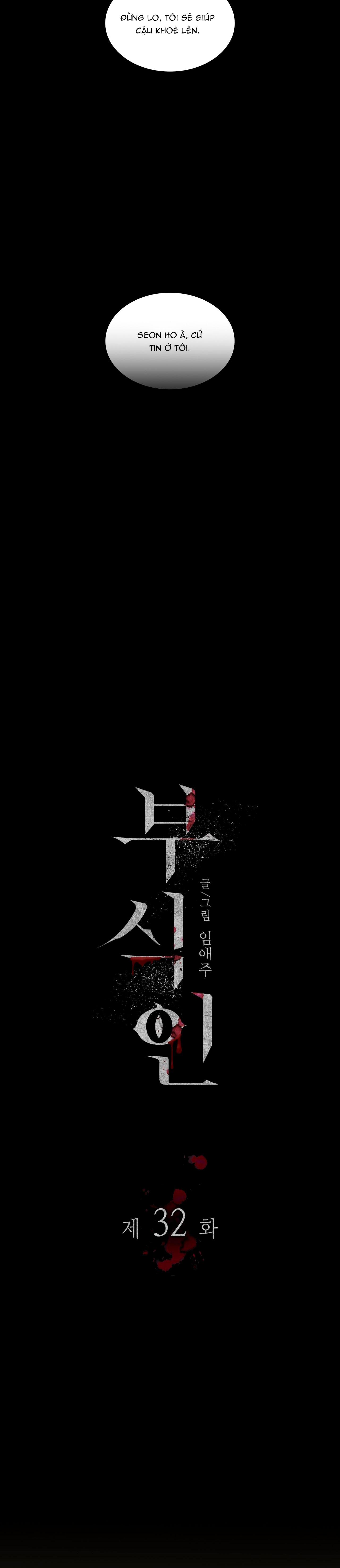 Đọc truyện ĂN MÒN - Chapter 32