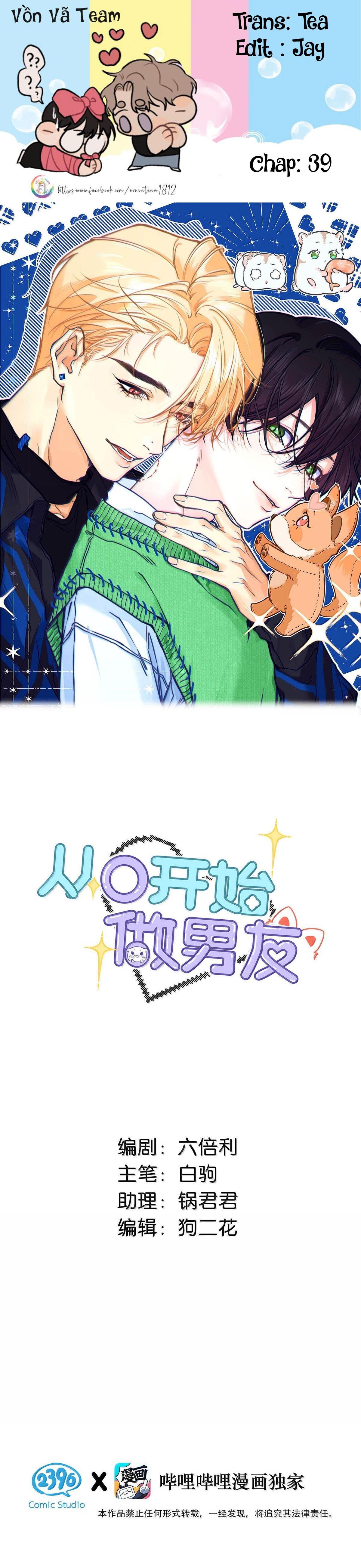 Đọc truyện Trở Thành Bạn Trai Từ Con Số 0 - Chapter 39