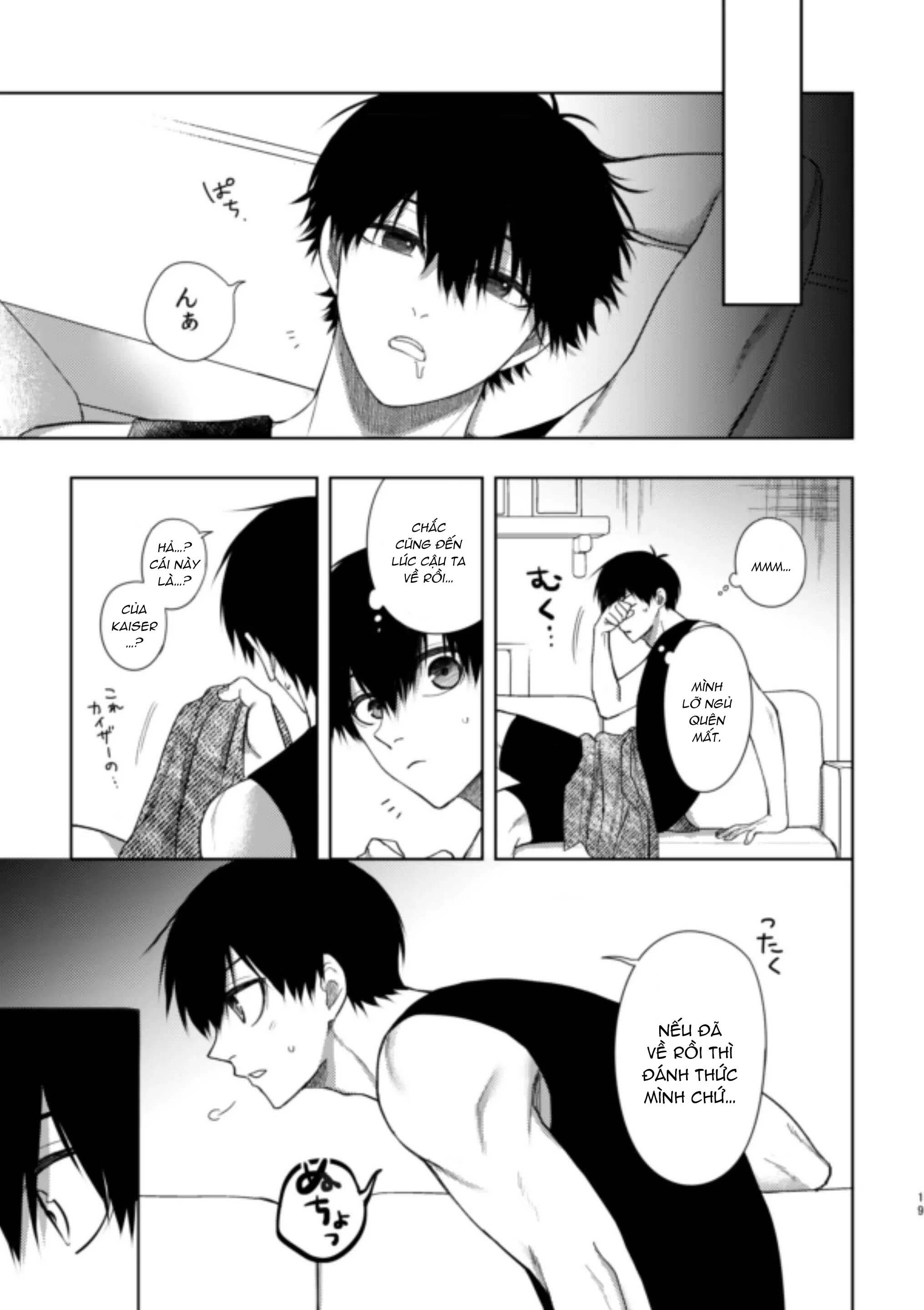 Đọc truyện Blue Lock Dj - Chapter 67