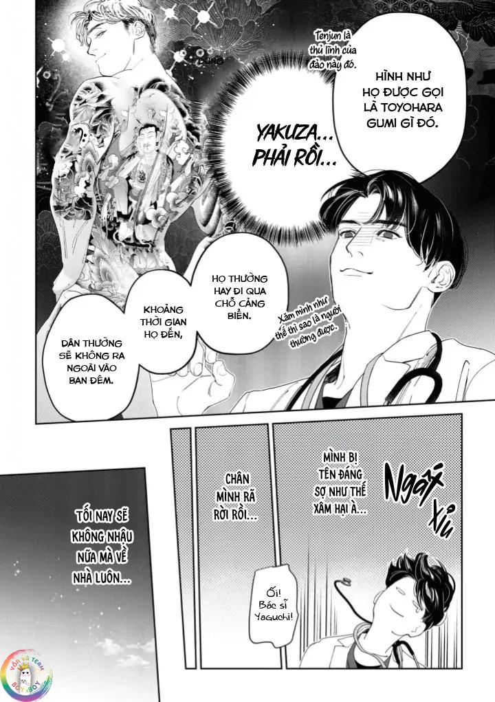 Đọc truyện Vầng Dương (END) - Chapter 1