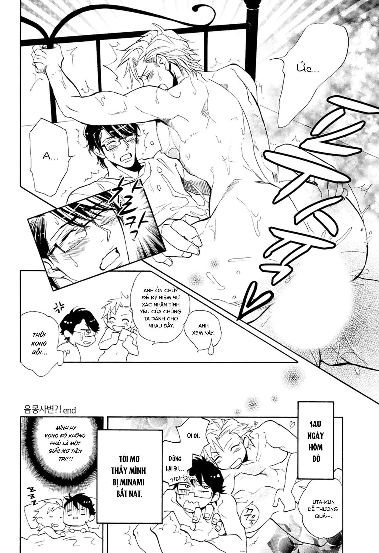 Đọc truyện [Hoàn] Thầy ơi, dạy em đi - Chapter 4