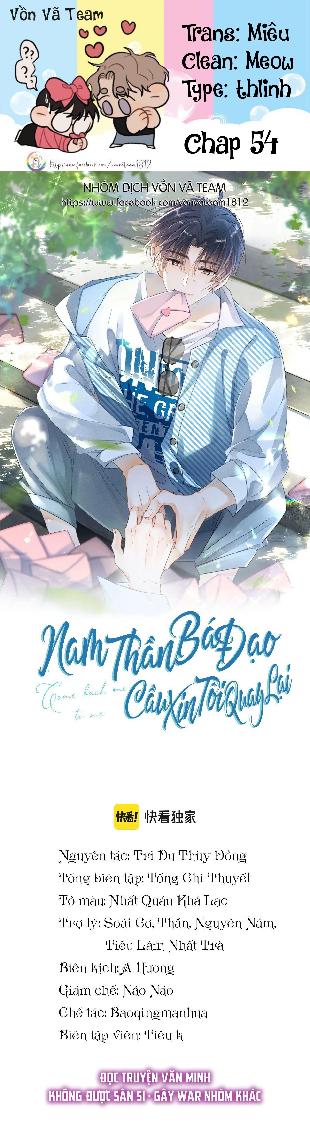 Đọc truyện Nam Thần Bá Đạo Cầu Xin Tôi Quay Lại (NGANG RAW) - Chapter 54