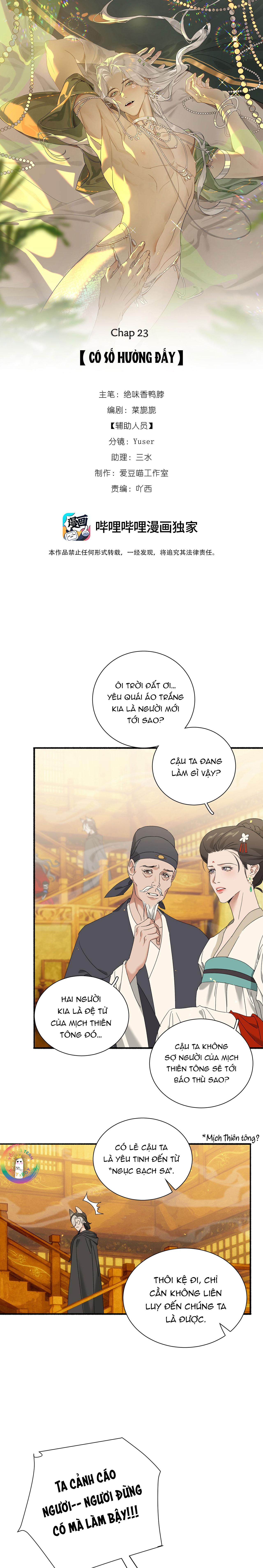 Đọc truyện Xà Yêu Muốn Chạy Trốn - Chapter 23