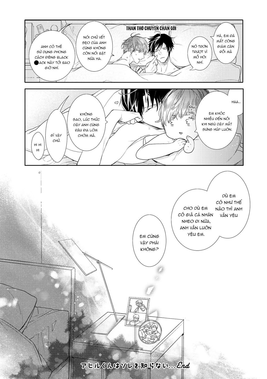 Đọc truyện Ahiru không hề biết điều đó - Chapter 7