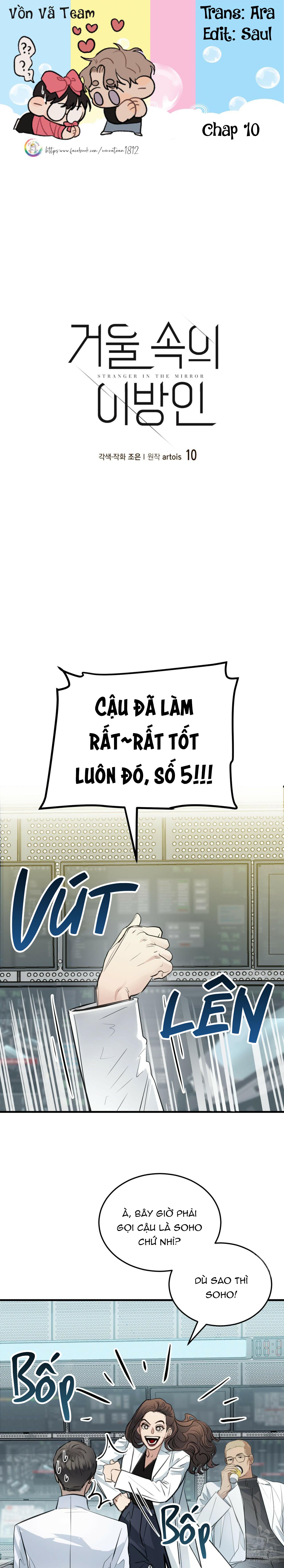 Đọc truyện [DROP] Người Lạ Trong Gương - Chapter 10