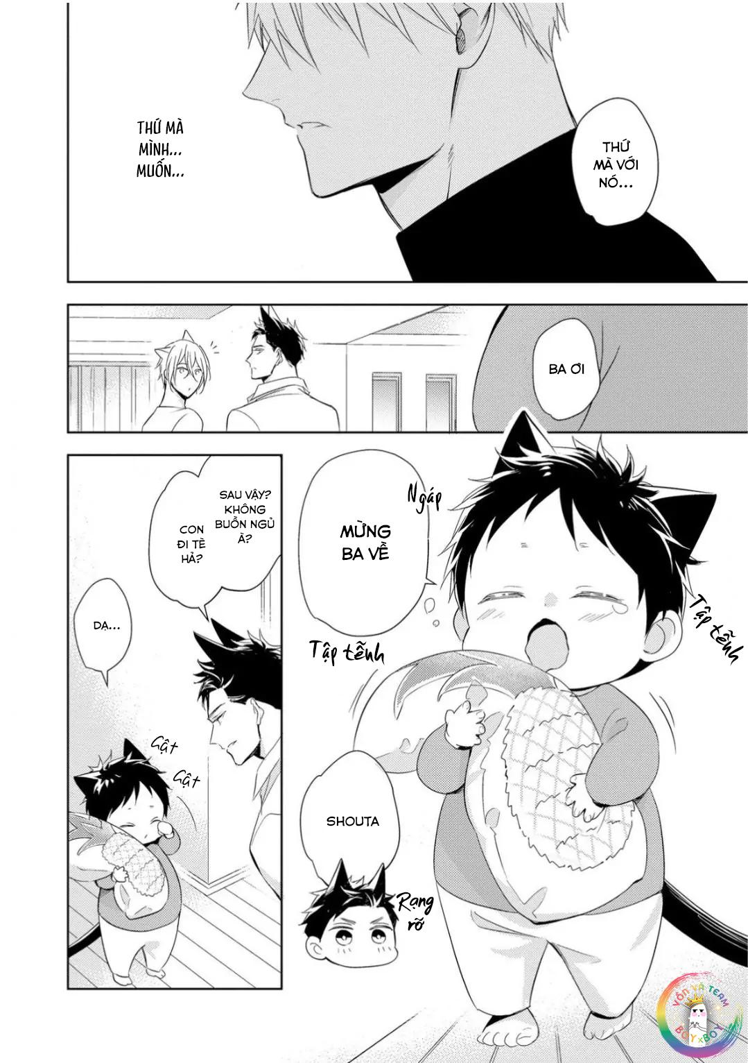 Đọc truyện Kedamono Arashi - Chapter 27