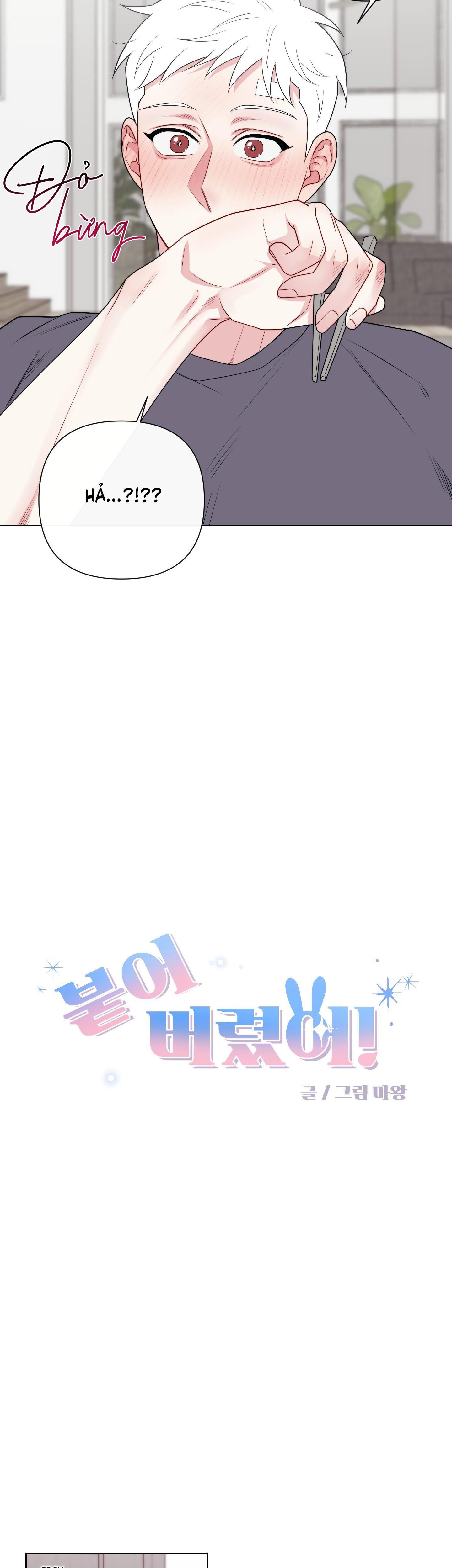 Đọc truyện Dính chặt mất rồi!!! - Chapter 9