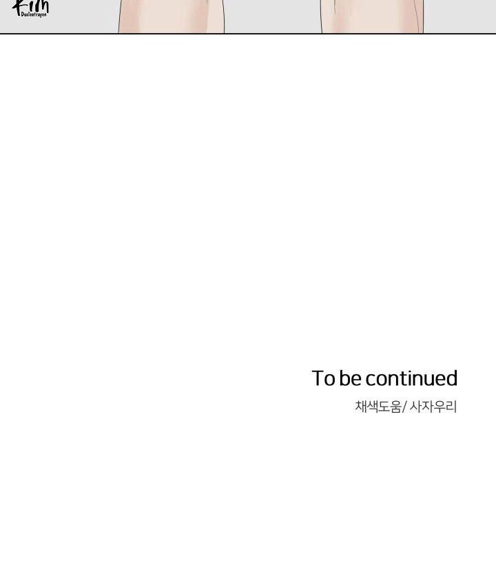 Đọc truyện CÁI NÔI CỦA TỘI ÁC - Chapter 5