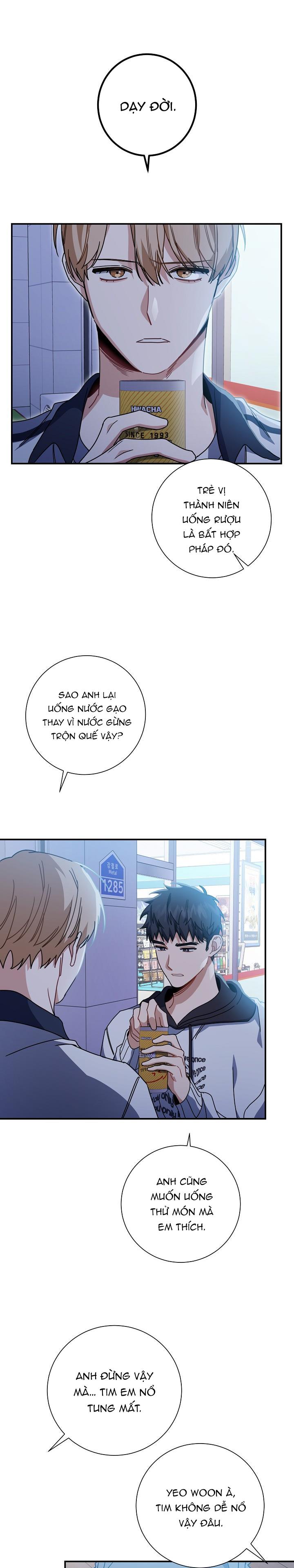 Đọc truyện Khu vực chủ nghĩa tình yêu - Chapter 37