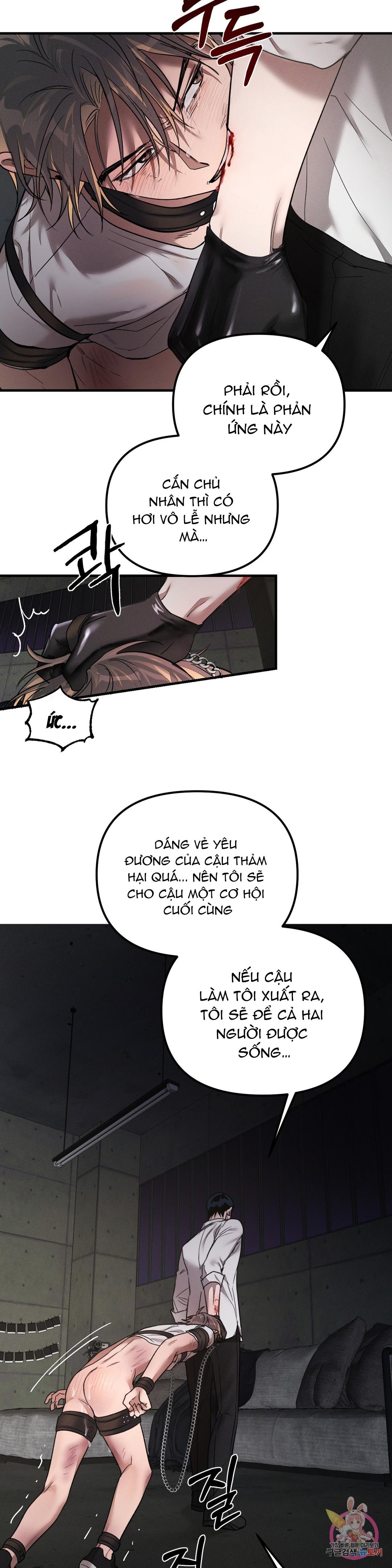 Đọc truyện Tuyển Tập Khu chung cư GwangGong - GwangGong Apartment Complex - Chapter 48