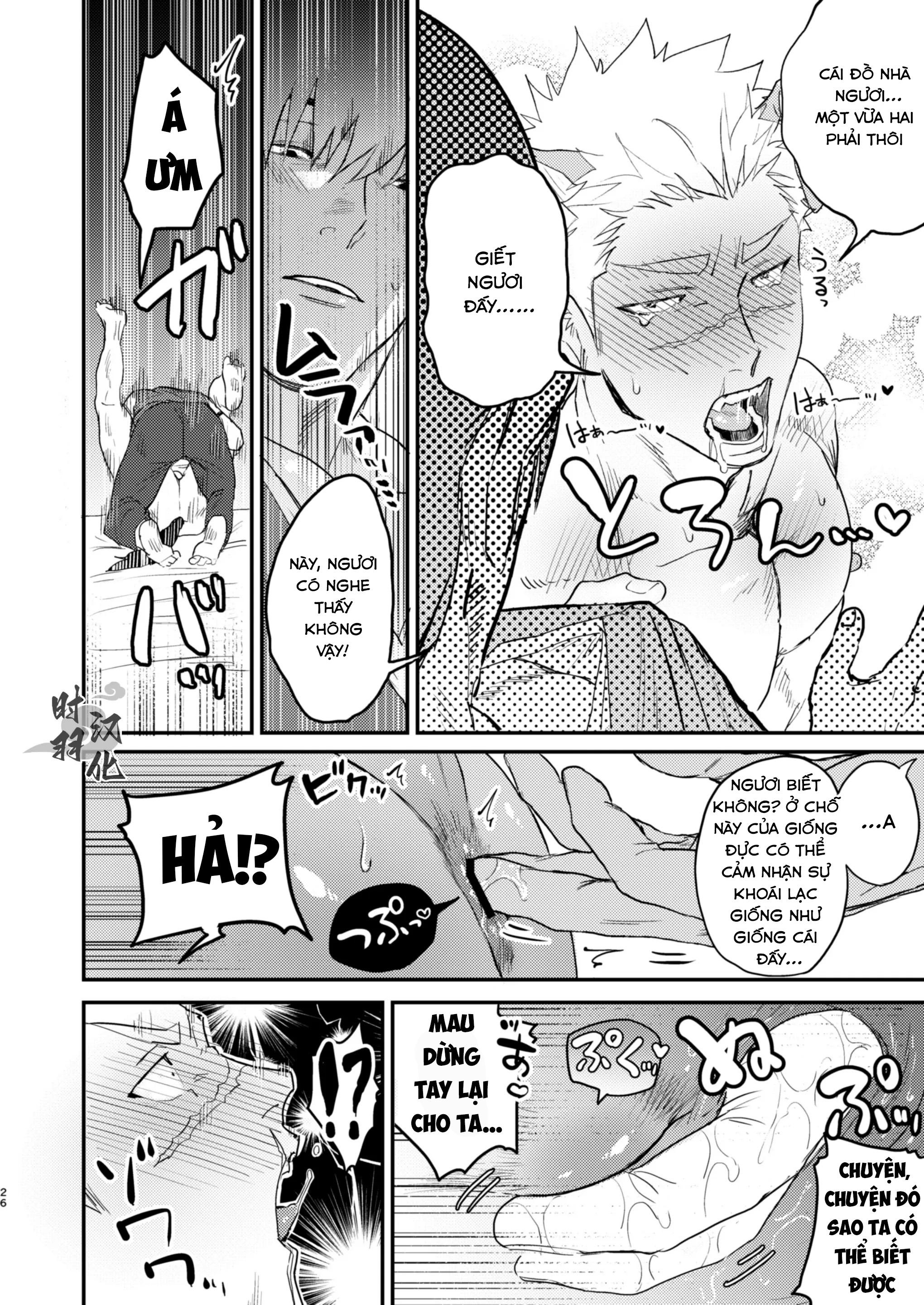 Đọc truyện Ở đây có yaoi hơi bị choáy - Chapter 258.1