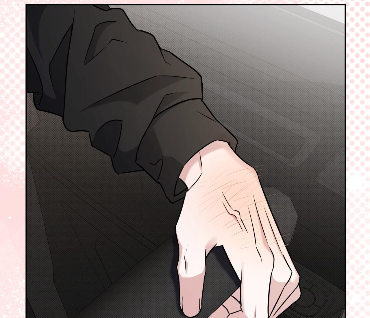 Đọc truyện Ballboy Tactics - Chapter 15
