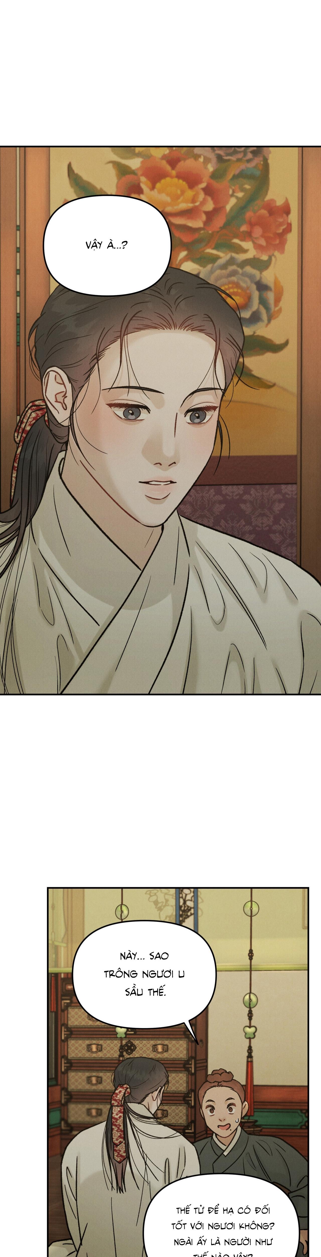 Đọc truyện  GALE OF THE GOD - Chapter 7