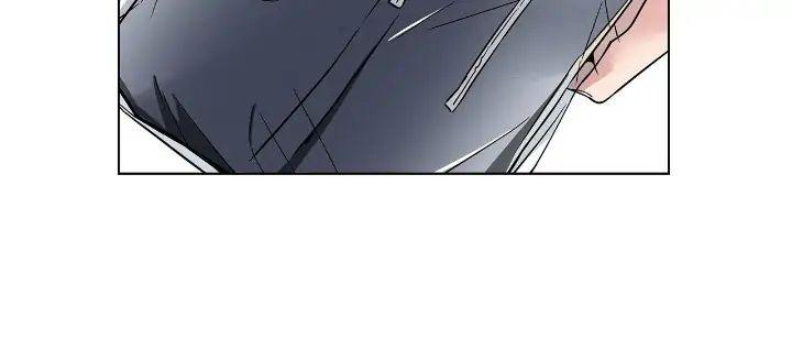 Đọc truyện Ham Muốn Mạnh Mẽ - Chapter 6