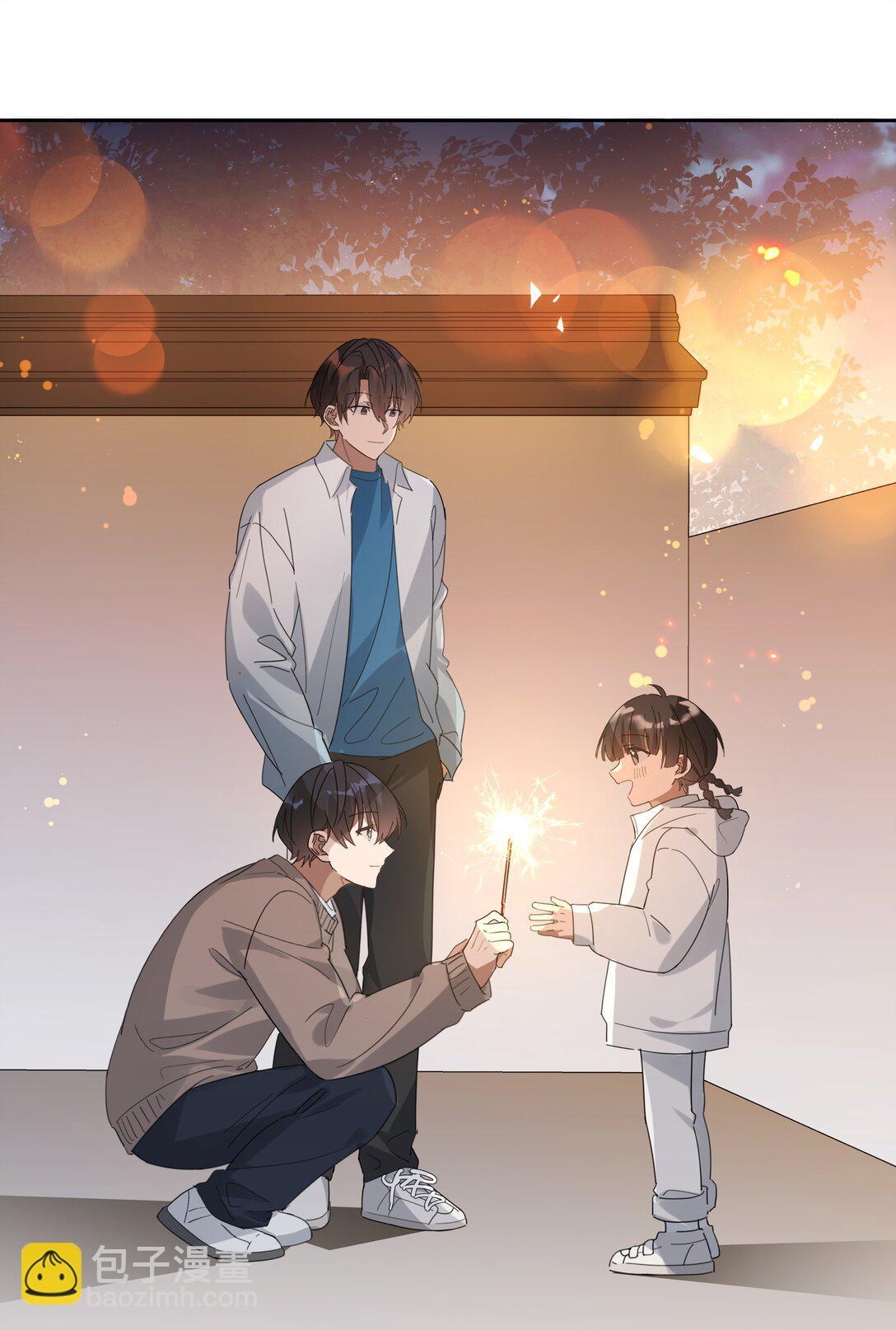 Đọc truyện Năm tháng qua - Chapter 47