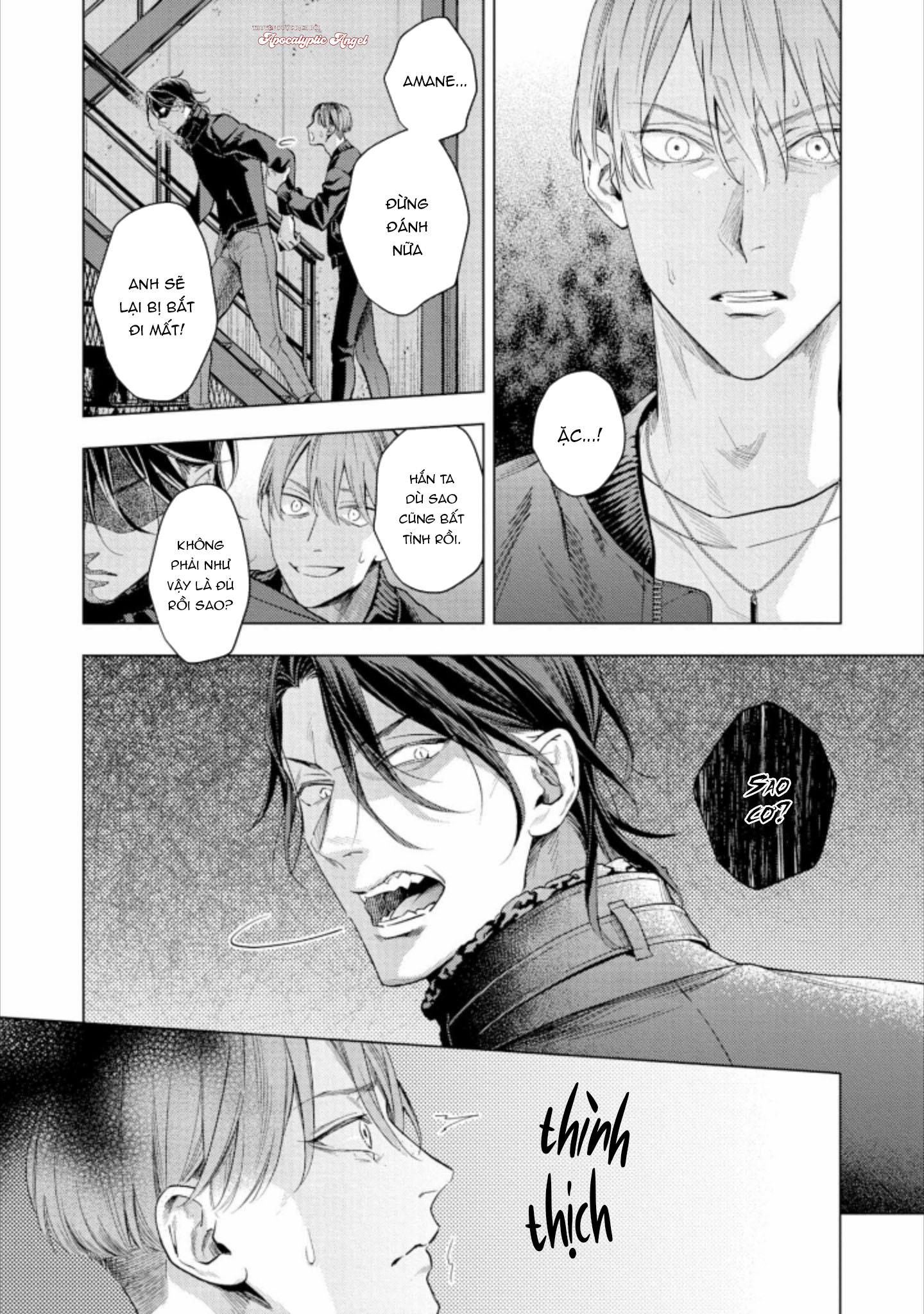 Đọc truyện Liều Thuốc Giảm Đau Tồi Tệ Của Tôi - Chapter 3