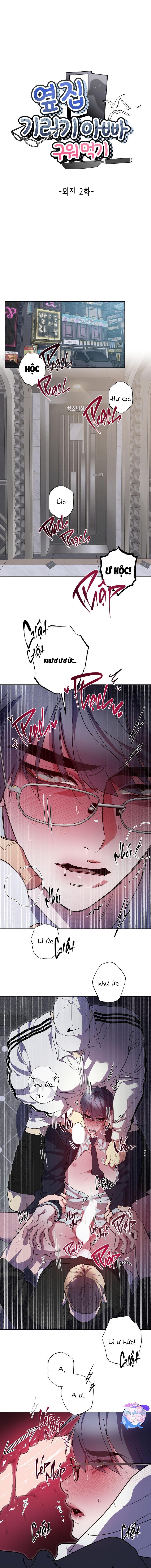 Đọc truyện (END) KẾ HOẠCH CƯA ĐỔ ÔNG BỐ NGỖNG NHÀ BÊN - Chapter 7