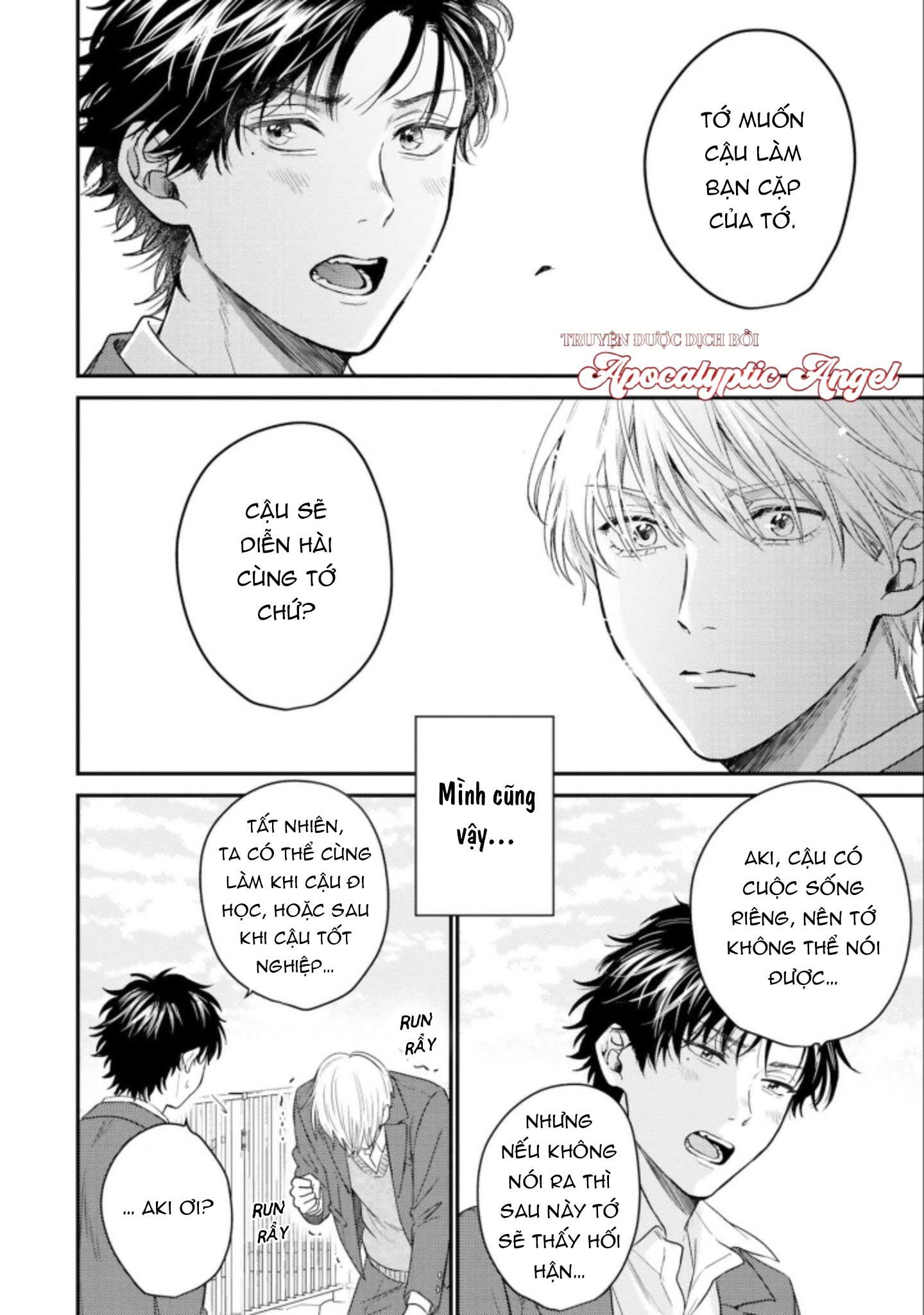 Đọc truyện MÄRCHENTIC BAZOOKA - Chapter 1
