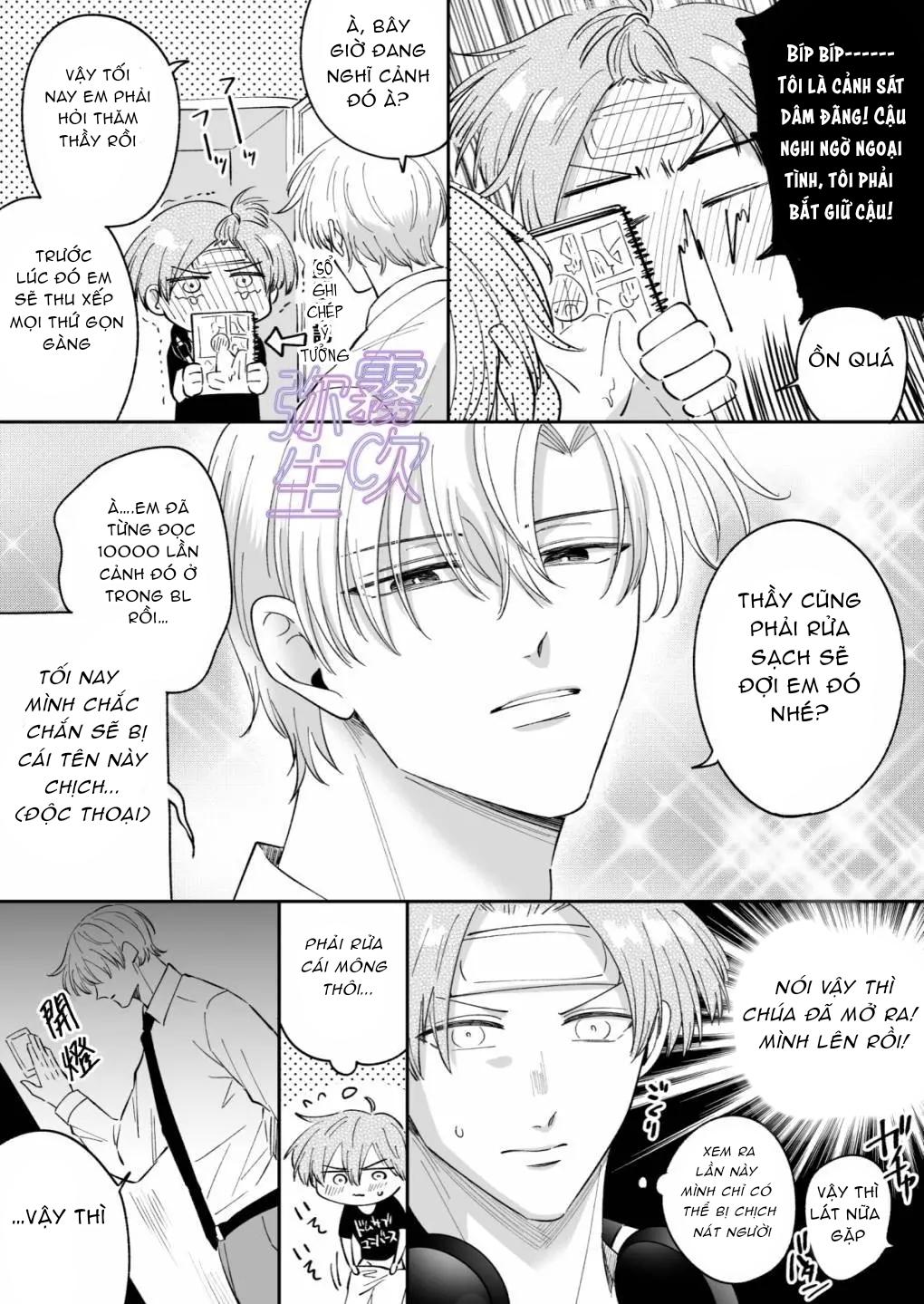 Đọc truyện Ở đây có yaoi hơi bị choáy - Chapter 212.1