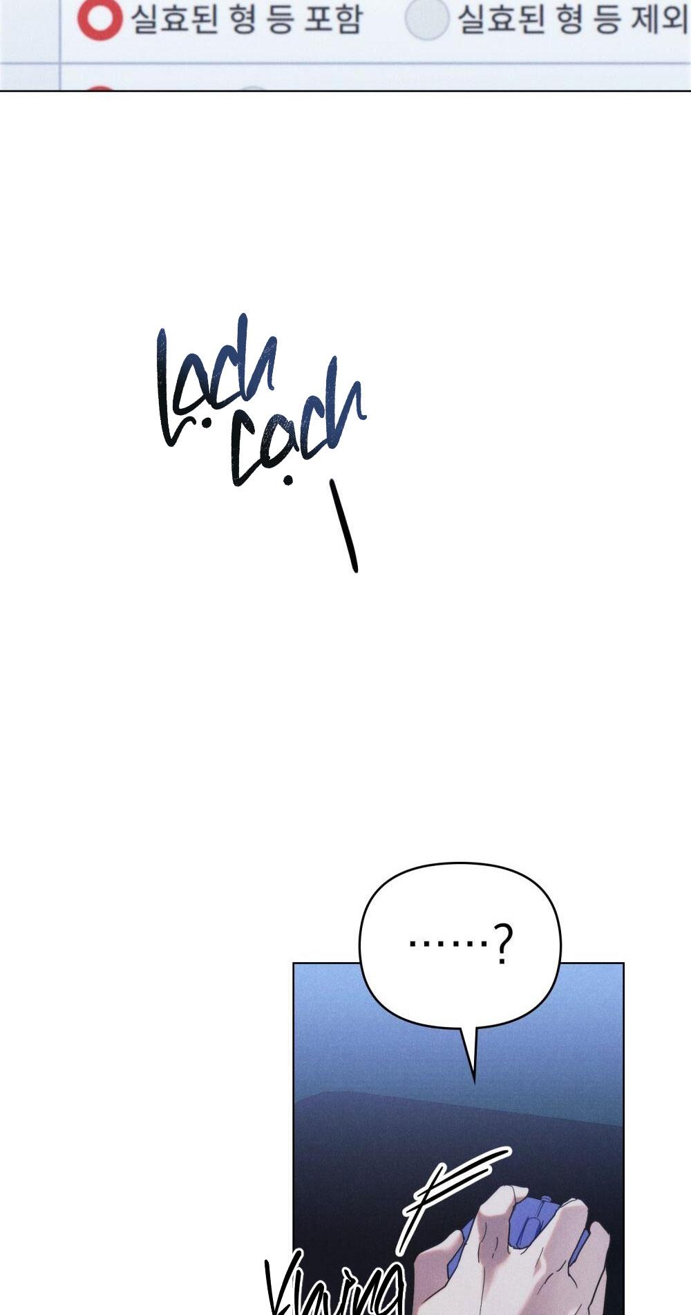 Đọc truyện NGƯỜI TÌNH BÍ MẬT - Chapter 2