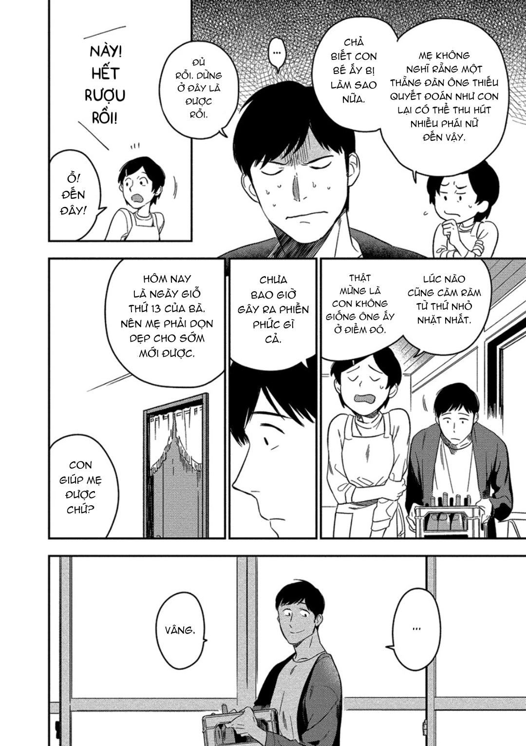 Đọc truyện Iimo Akuheki - Chapter 7