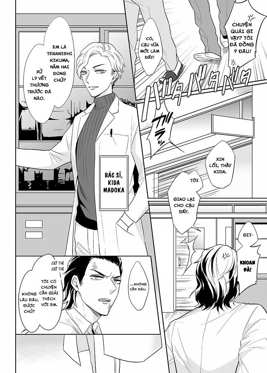 Đọc truyện [Hoàn] Thuần Phục Ta! - Chapter 1