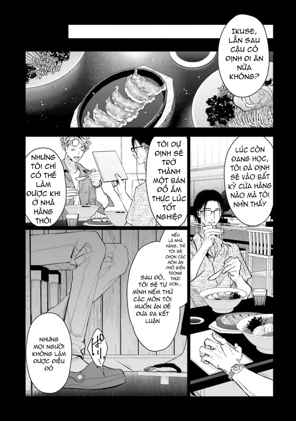 Đọc truyện Hitoriyogari no Banira - Chapter 1
