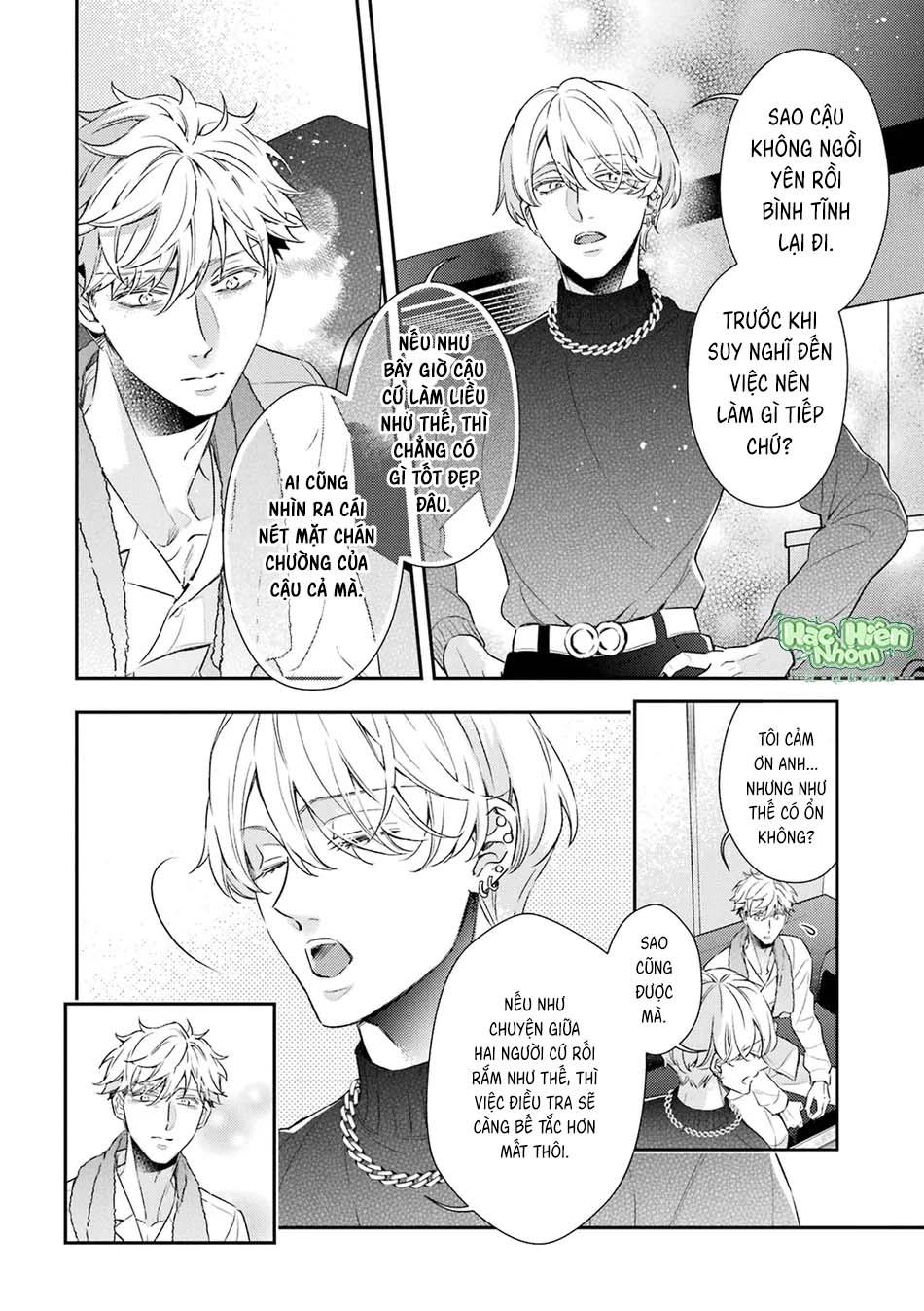 Đọc truyện Cậu người sói này muốn ăn thịt chàng thám tử ưa thích của mình - Chapter 9