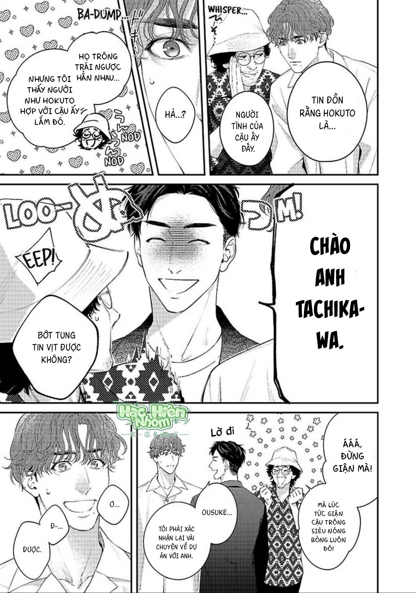 Đọc truyện Hãy trừng phạt em bằng đôi mắt ấy - Chapter 4