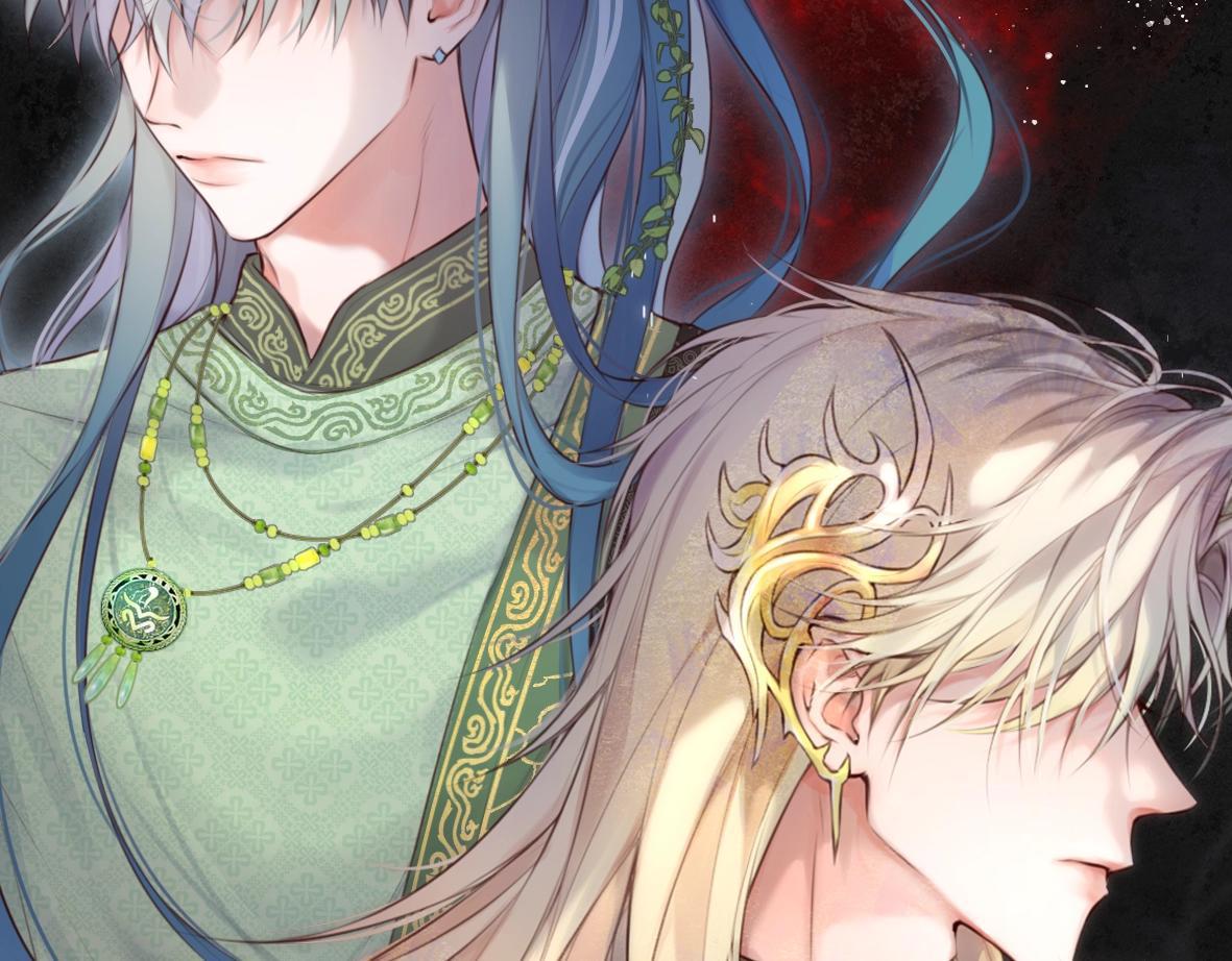 Đọc truyện Đôi Mắt Hành Tinh - Chapter 0.1