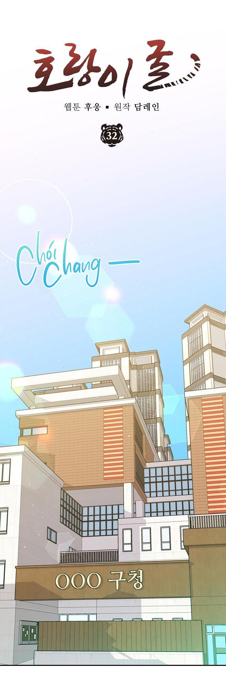 Đọc truyện HỔ DỮ - Chapter 32