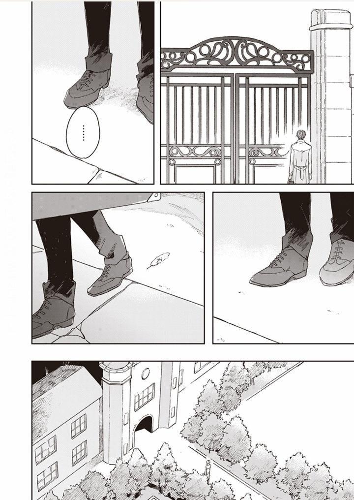 Đọc truyện Tasogare no Amrita - Chapter 5