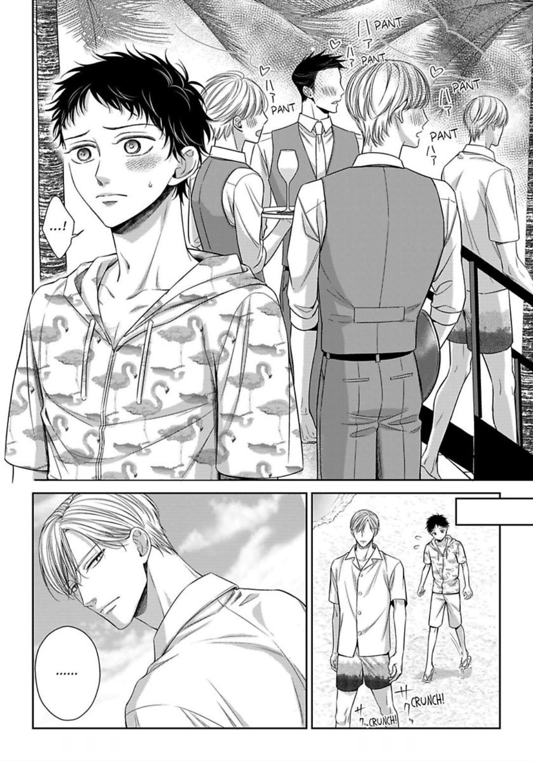 Đọc truyện Chủ nhân làm cơ thể tôi như muốn tan chảy - Chapter 5