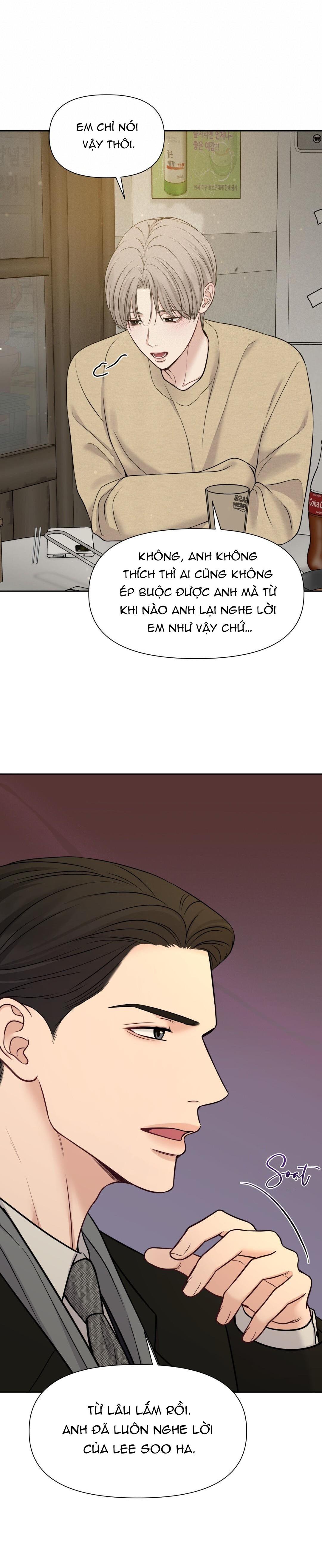 Đọc truyện MACGUFFIN - Chapter 35
