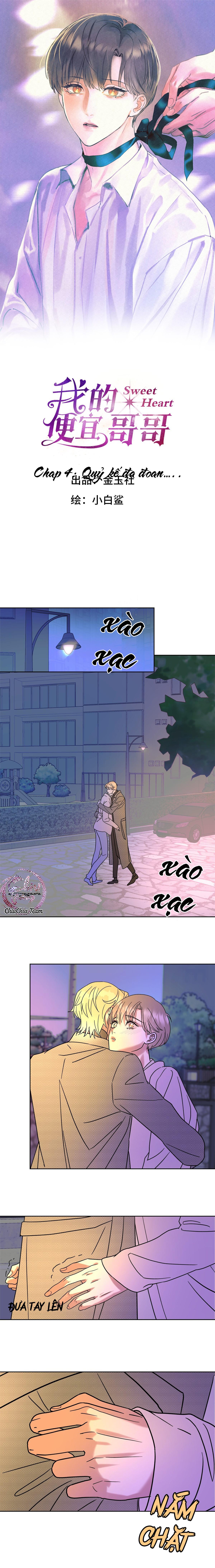 Đọc truyện Anh Trai Rẻ Tiền Của Tôi (END) - Chapter 4