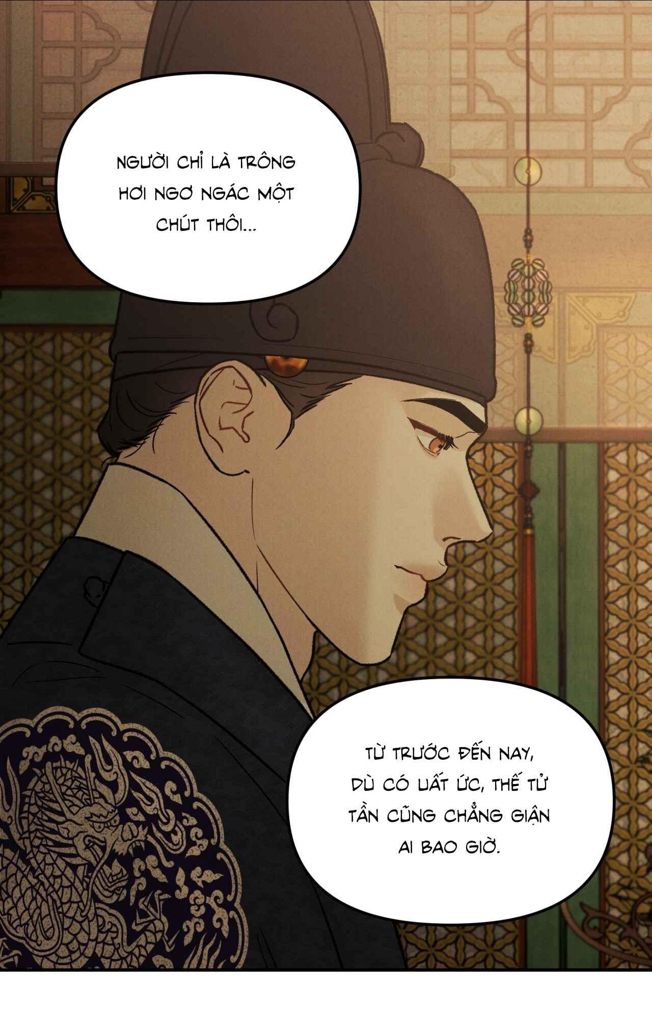 Đọc truyện  GALE OF THE GOD - Chapter 8