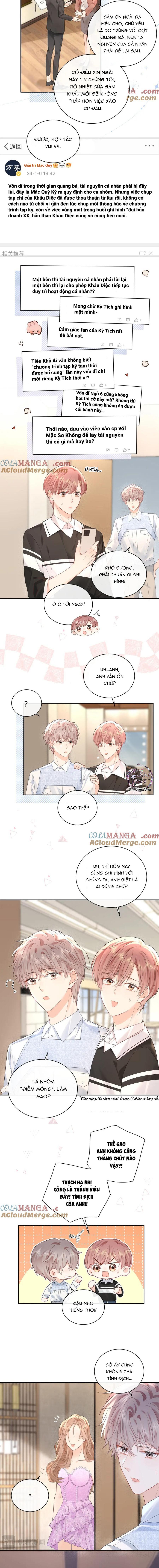 Đọc truyện Nghiêm Cấm Bịa Đặt Tin Đồn - Chapter 33