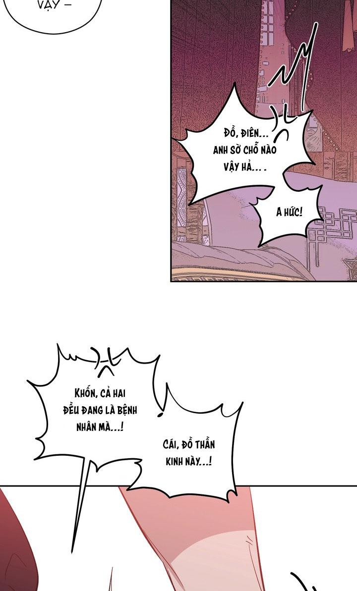 Đọc truyện NGHIỆN CUỒNG CÔNG-BDSM CÙNG SẸC - Chapter 7.6